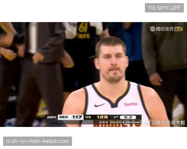 约基奇延续惊人发挥难阻掘金连败,球队面临掉出前四风险 约基奇延续惊人发挥难阻掘金连败,球队面临掉出前四风险